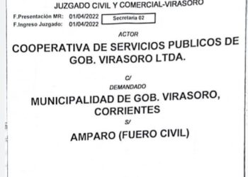 NUEVO SERVICIO DE INTERNET COOPERATIVO Y POLÉMICA CON EL MUNICIPIO