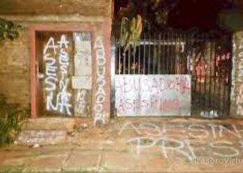 CAUSA HOGARES: LA JUSTICIA DISPUSO PROTECCIÓN PERIMETRAL PARA EX DIRECTORA