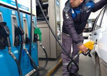 A PARTIR DE HOY RIGE AUMENTO DE HASTA 4 % EN COMBUSTIBLES