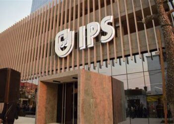 CORRIENTES AVANZA CON EL PROYECTO DE JUBILACIÓN AUTOMÁTICA PROVINCIAL