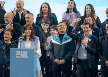 EL KIRCHNERISMO CAMBIA DE NOMBRE A SU FRENTE, AHORA SE LLAMARÁ “UNIÓN POR LA PATRIA”