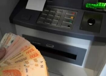 MAÑANA COMIENZA EL PAGO DEL PLUS A TRABAJADORES ESTATALES PROVINCIALES